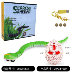 Automatic Cat Toys Interactive Smart Sensing Snake Tease Toys