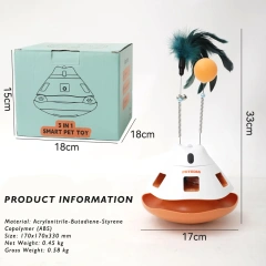 New Cat Toy Laser Toy Five in One cat Toy Feather cat Automatic cat Tease