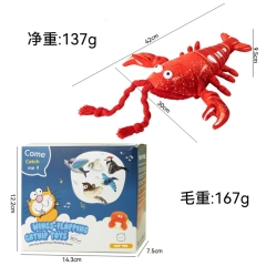 Simulation Call Lobster cat Toy Adult cat Baby cat Companion Boring Catnip Toy