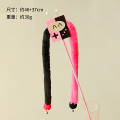 New Eco-Friendly Plush Cat Toys Long Hair Strips Teasing Sticks with Bells Robotic Teasers
