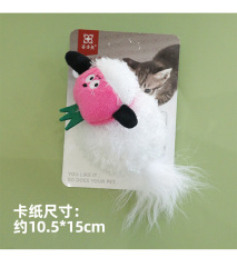 Cat Chew Plush Toy Catnip Squeaky Feather Knot Cute Chicken Styling Kitten Toy Bite