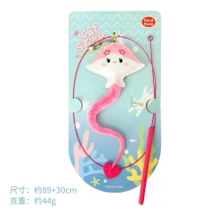 Cute Devil Fish Shape Stainless Steel Feather Fashion Cat Teaser Set Plush Caterpillar Interaction Chewing Toy Wholesale