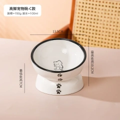 Cartoon Patterned Ceramic Pet Bowl High Foot Integrated Oblique Mouth Neck Protection Dog Feeder for Dogs Cats Food Water Bowl