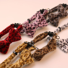 Pet cat collar