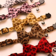 Pet cat collar