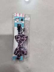 Pet cat collar