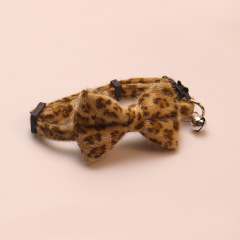 Pet cat collar