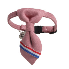 Adjustable Collar Cute Kitten Pet Collar