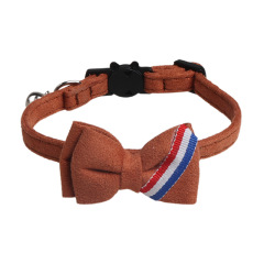 Adjustable Collar Cute Kitten Pet Collar