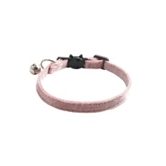 Adjustable Collar Cute Kitten Face Shape Button with Bell Pet Collar