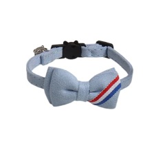 Adjustable Collar Cute Kitten Pet Collar
