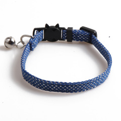 Adjustable Collar Cute Kitten Face Shape Button with Bell Pet Collar