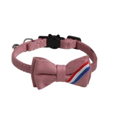 Adjustable Collar Cute Kitten Pet Collar