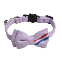 Adjustable Collar Cute Kitten Pet Collar
