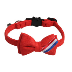Adjustable Collar Cute Kitten Pet Collar