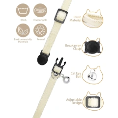Furry Breakaway Cat Collar with Bell, Adjustable Kitten Collar, Suitable for All Types of Cats and Small Dogs