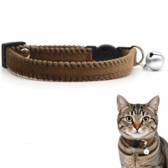 Furry Breakaway Cat Collar with Bell, Adjustable Kitten Collar, Suitable for All Types of Cats and Small Dogs