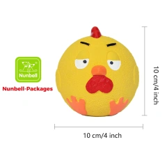 Nunbell Eco-Friendly Cartoon Soft Latex Dental Cleaning Chew Toy for Puppies and Senior Dogs