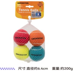 Qballs Pet Toys Wholesale Elastic Chew Interactive Throw Tennis Sound Dog Toy