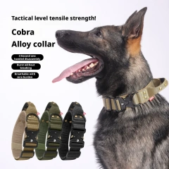 Tactical Dog Collar Heavy Duty Metal Buckle Adjustable Quick Release Nylon Solid Training Collar for Large Dogs Reflective Pet