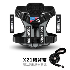 Service Dog Harness, Reflective Dog Vest Harness