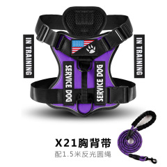 Service Dog Harness, Reflective Dog Vest Harness