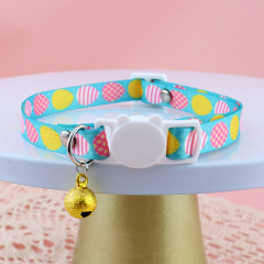 Cat safety collar