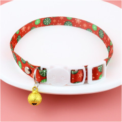 Cat safety collar