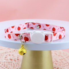 Cat safety collar