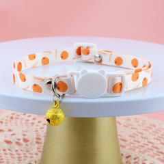 Cat safety collar