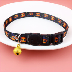 Cat safety collar