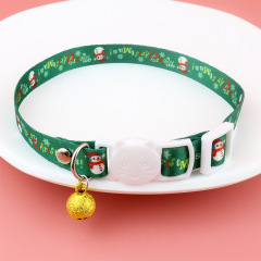 Cat safety collar
