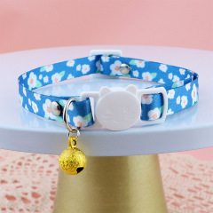 Cat safety collar