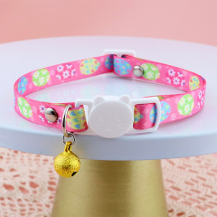 Cat safety collar