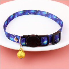 Cat safety collar