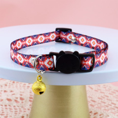 Cat safety collar