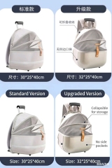 Pet Cat Bag Portable Double Shoulder Backpack Pet Carrier
