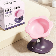 Creative Pet High Footed Bowl Adjustable Height Angle Cartoon Elevated Pet Feeder Bowl