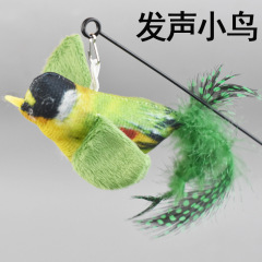 Cat Toys Simulated Bird Feather Cat Teasing Stick Sucker Steel Wire Long Rod Plush Catnip Cat Toy