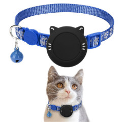 Cat reflective collar anti-loss device protective cover
