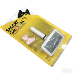 Pet Hair Shedding Comb Dog Cat Brush Grooming Long Hair Indoor Hair Remover