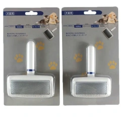 Pet Hair Shedding Comb Dog Cat Brush Grooming Long Hair Indoor Hair Remover Cleaning Magical Beauty Slicker Pet Supplies