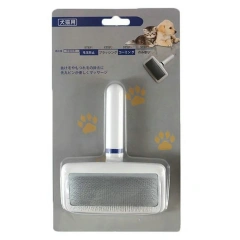 Pet Hair Shedding Comb Dog Cat Brush Grooming Long Hair Indoor Hair Remover Cleaning Magical Beauty Slicker Pet Supplies