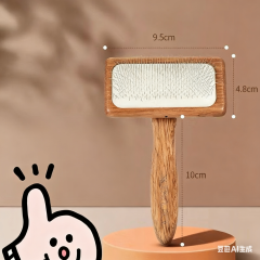 Pet Latex cushion needle comb, recommended by groomers