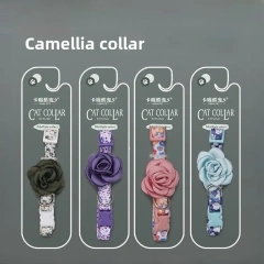 Adjustable Camellia Flower Pet Collar for Cats & Small Dogs, Cute Fashionable Pet Necklace Accessory