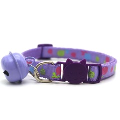 Buckle Cartoon Cat Collars