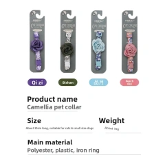 Adjustable Camellia Flower Pet Collar for Cats & Small Dogs, Cute Fashionable Pet Necklace Accessory