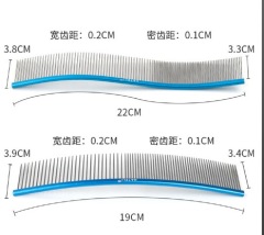 Pet curved grooming comb