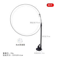 Replacement head for pet cat toy