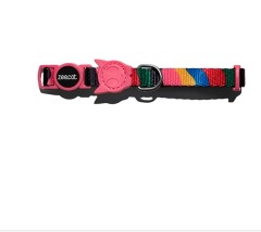 QZee Cat Collar